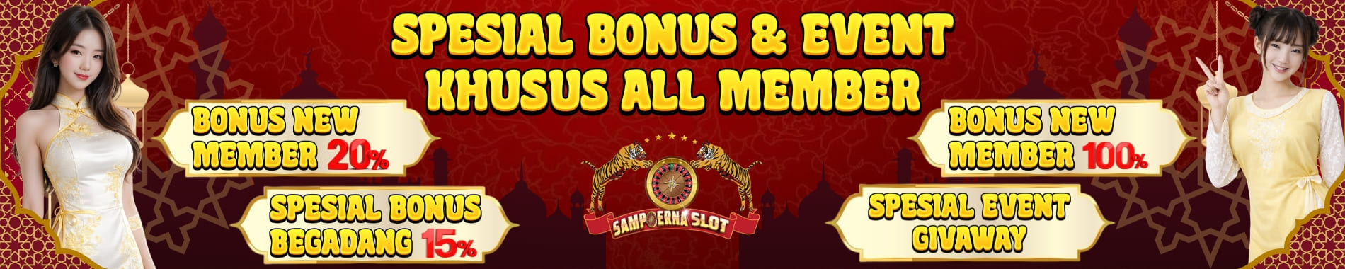 SAMPOERNASLOT